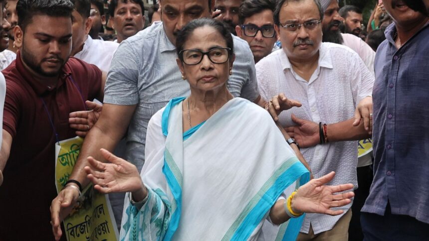 Mamata Banerjee TMC