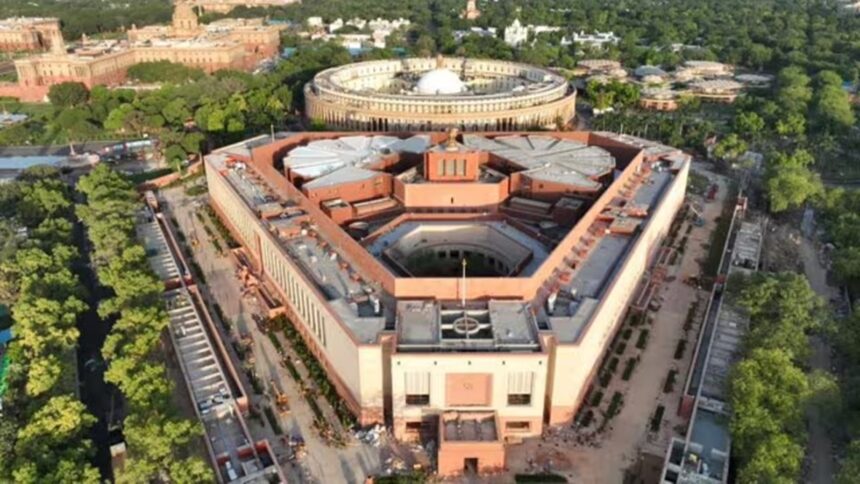 Parliament