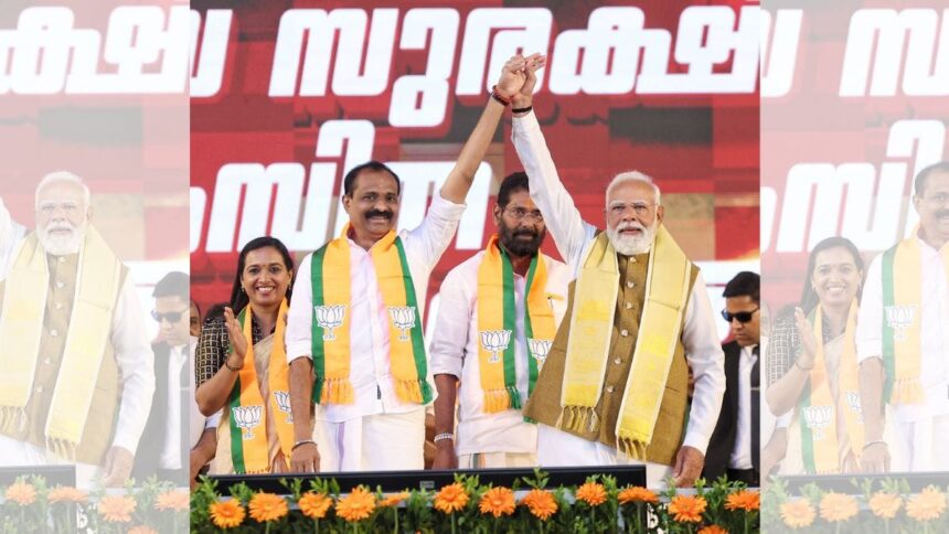 Why is the BJP's grip on the only BJP-controlled Kerala Municipal Corporation under strain?