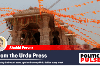 urdu