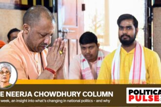 yogi adityanath